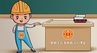 &#21315;&#20159;&#23448;&#32593;&#45;&#21315;&#20159;&#65288;&#20013;&#22269;&#65289;&#19968;&#31449;&#24335;&#26381;&#21153;&#23448;&#32593;