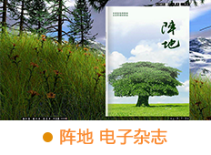 &#21315;&#20159;&#23448;&#32593;&#45;&#21315;&#20159;&#65288;&#20013;&#22269;&#65289;&#19968;&#31449;&#24335;&#26381;&#21153;&#23448;&#32593;