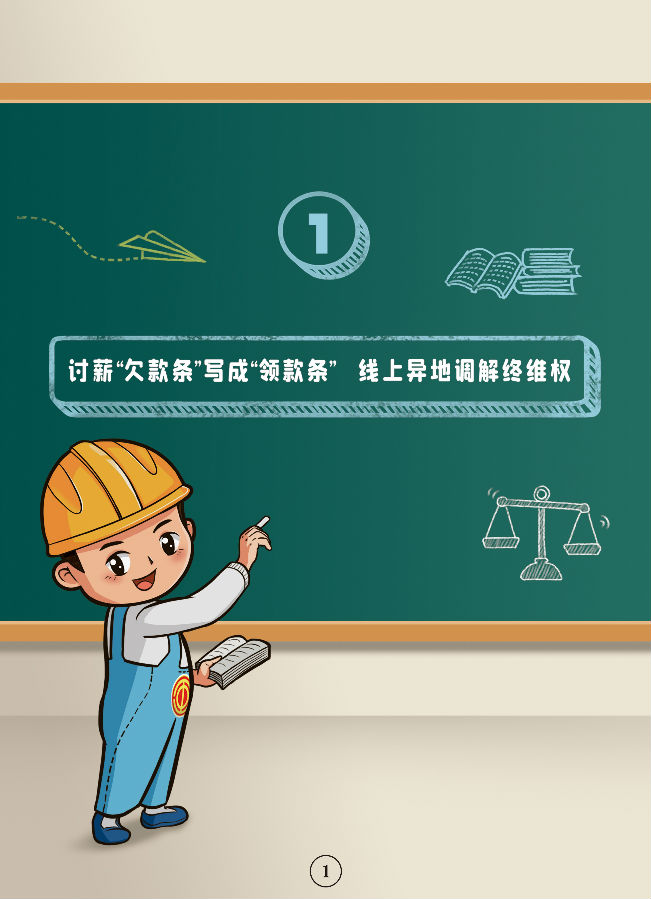 &#21315;&#20159;&#23448;&#32593;&#45;&#21315;&#20159;&#65288;&#20013;&#22269;&#65289;&#19968;&#31449;&#24335;&#26381;&#21153;&#23448;&#32593;