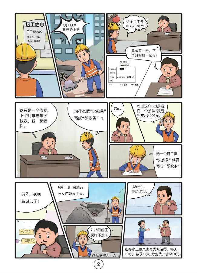 &#21315;&#20159;&#23448;&#32593;&#45;&#21315;&#20159;&#65288;&#20013;&#22269;&#65289;&#19968;&#31449;&#24335;&#26381;&#21153;&#23448;&#32593;
