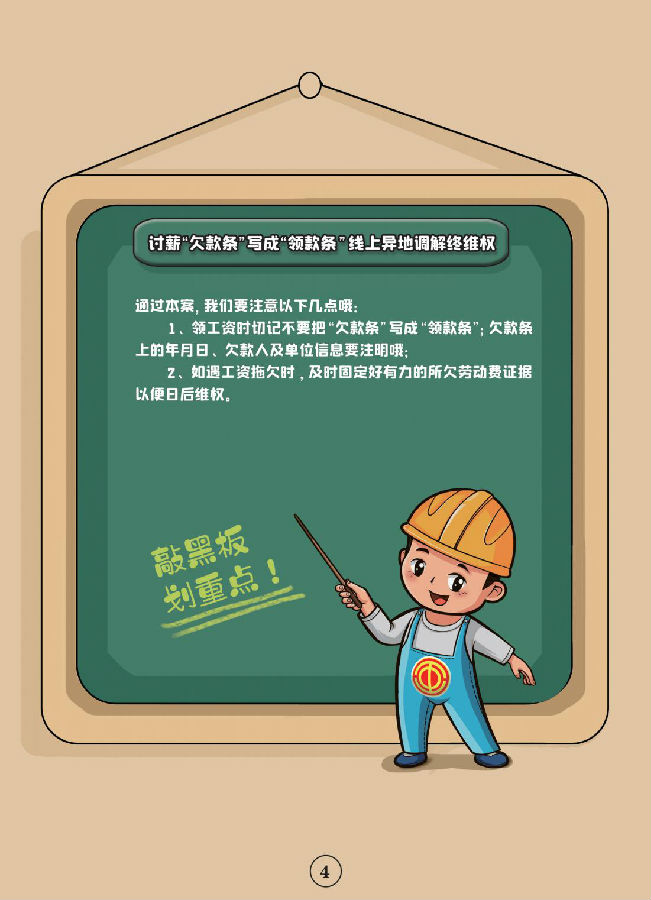 &#21315;&#20159;&#23448;&#32593;&#45;&#21315;&#20159;&#65288;&#20013;&#22269;&#65289;&#19968;&#31449;&#24335;&#26381;&#21153;&#23448;&#32593;